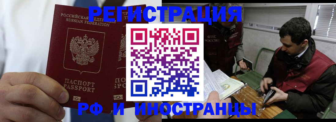 форма 3 в Тамбове